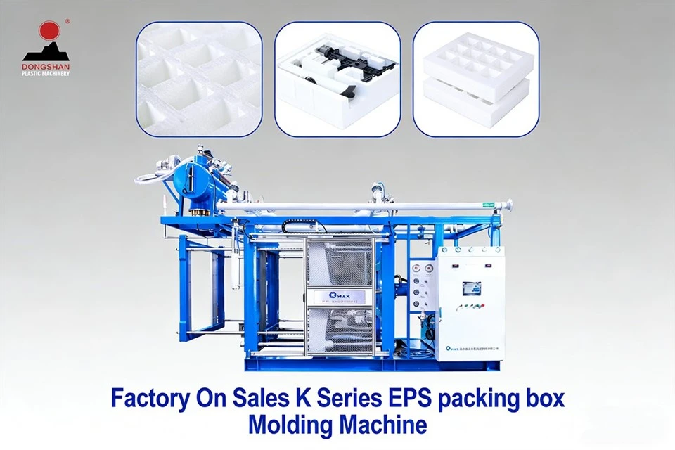 EPS Fish Box Machine high quality