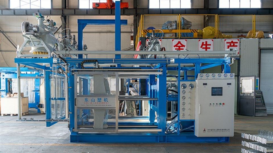 EPS Fish Box Machine best